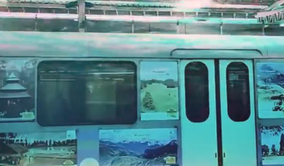 Narendra Modi, Underwater Metro, Kolkata Underwater Metro